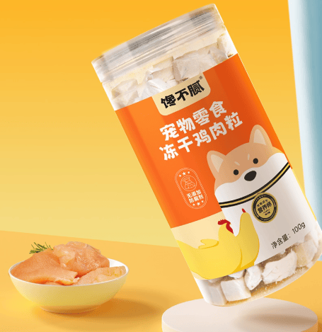 食2026 幼犬零食优选CQ9电子口碑好的幼犬零(图7)