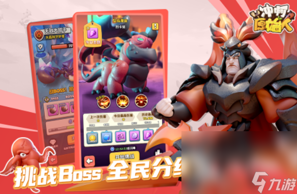 享 2025回合制的卡牌放置手机游戏盘点CQ9电子平台放置卡牌回合制手机游戏分(图8)