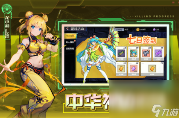 享 2025回合制的卡牌放置手机游戏盘点CQ9电子平台放置卡牌回合制手机游戏分(图10)