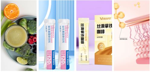 福建好益生健康科技提供固体饮料代工方案CQ9电子登录注册从咖啡到功能性饮品(图3)