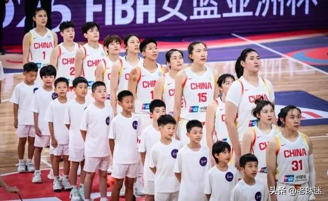日早上中国女篮传来宫鲁鸣新消息CQ9电子就在今天!8月16(图3) 日早上中国女篮传来宫鲁鸣新消息CQ9电子就在今天!8月16(图3)